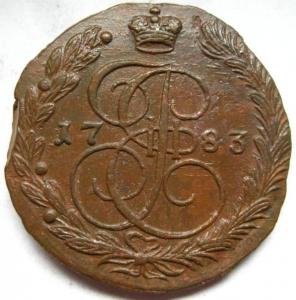 Изображение 5816.jpg