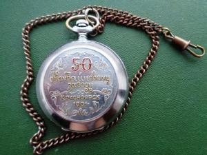 Изображение 28919.jpg