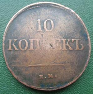 Изображение 28994.jpg