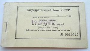 Изображение 28969.jpg