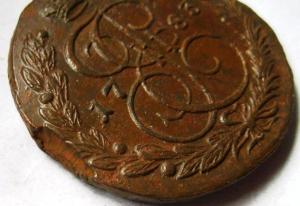 Изображение 5818.jpg