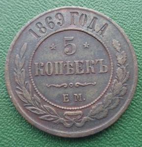 Изображение 28568.jpg