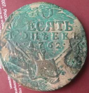 Photo Editor-20180720_132408.jpg