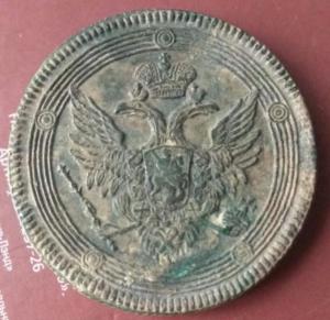 Photo Editor-20180715_195038.jpg