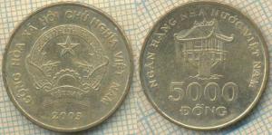 Вьетнам 5000 донг 2003  1437.jpg