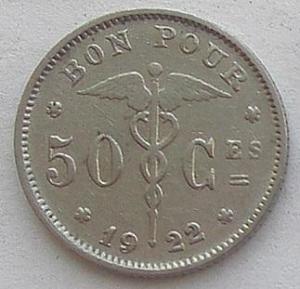 IMG00470выст Бельгия 50 сентим 1922.jpg