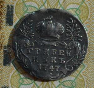 DSC_1512 (Копировать).JPG