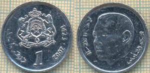 Марокко 1 дирхам  2002  1422.jpg