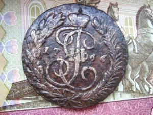 Изображение 631.jpg