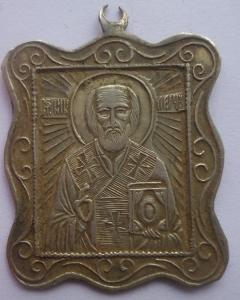 12-Никола Чудотворец.JPG