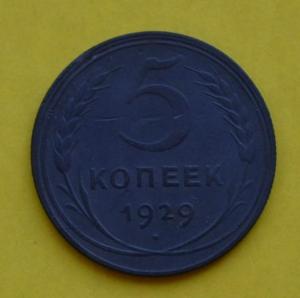 DSC_1480 (Копировать).JPG