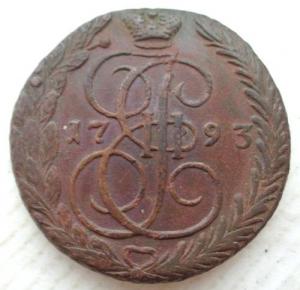 Изображение 28908.jpg