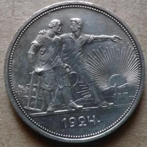 Изображение 003.jpg