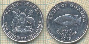 Уганда 200 шиллингов 2015 2299.jpg