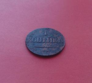 2018-07-15 07.00.02.jpg