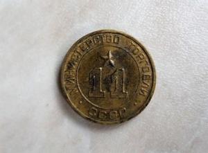 2018-02-08 14-06-50.JPG