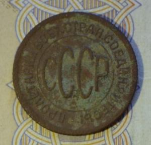 DSC_1478 (Копировать).JPG