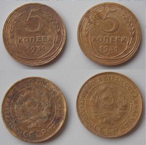 Без имени.JPG