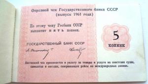 Изображение 28972.jpg