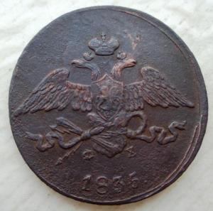 Изображение 28905.jpg