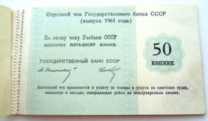 Изображение 28970.jpg