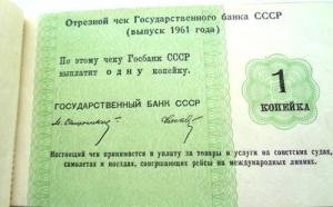 Изображение 28974.jpg