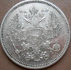 монеты 224.jpg