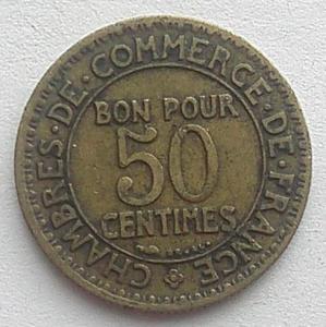 IMG01230выст Франция 50сентим 1923.jpg