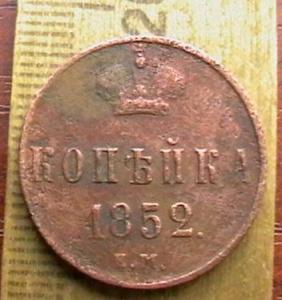 2009-07-04 22-10-00.JPG