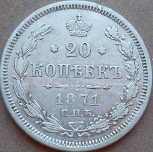 монеты 209.jpg