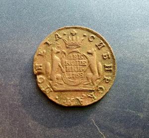 2018-07-19 06.45.33.jpg