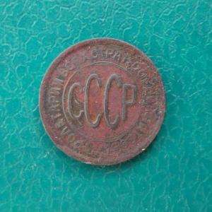 полкоп28.1 ав..jpg