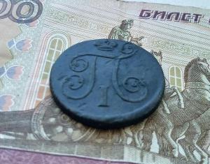 2018-08-31 16.30.00.jpg