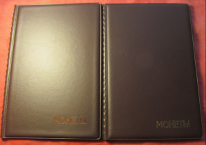 QIP Shot - Screen 189.png