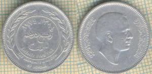 Иордания 25 филсов 1974  2093.jpg