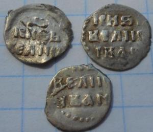 монеты 227.jpg