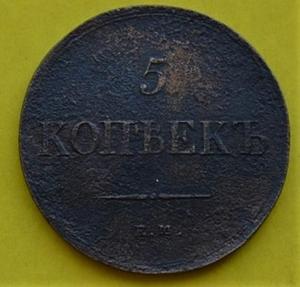 DSC_1585 (Копировать).JPG