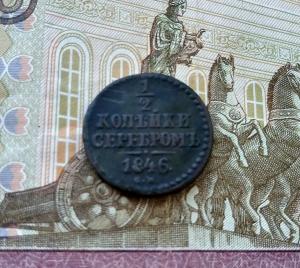 2018-08-31 16.31.19.jpg