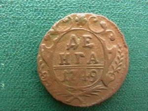 2009-07-11 20-44-00.JPG