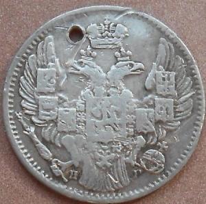 монеты 289.jpg