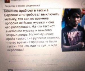 11894774 - копия.jpg