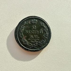 2018-08-11 07.00.16.jpg