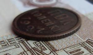 полкоп27 гурт..jpg