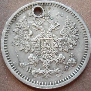 монеты 317.jpg