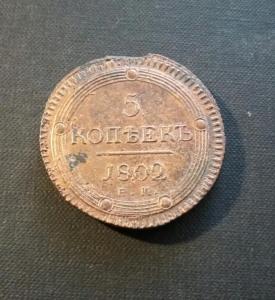 2018-08-11 22.40.59.jpg