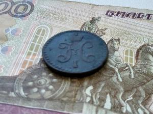 2018-08-31 16.34.41.jpg