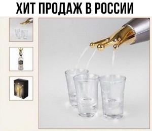 11894342 - копия.jpg