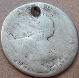 монеты 305.jpg