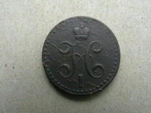 2009-07-20 21-09-00.JPG