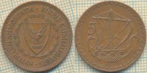 Кипр 5 милей 1963  1595.jpg